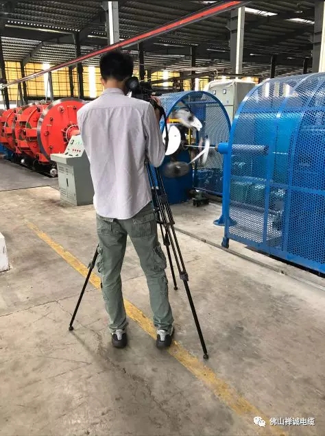禪誠電纜新聞報(bào)道